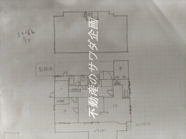 京成大久保 徒歩8分 構造:鉄筋コンクリート造